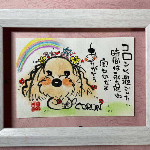 Estkuroki23様 オーダー品 C様オーダー品＞ 船型のトートバッグ / ブラック トートバッグ