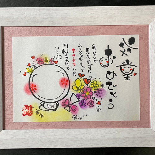 naomi⭐︎様オーダー品 ❣️Naomi 様オーダー4点目❣️