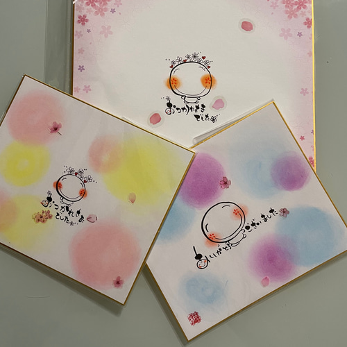 ◇色紙3点セット◇3月限定3名様 イラスト tsubaki23 通販 11416071