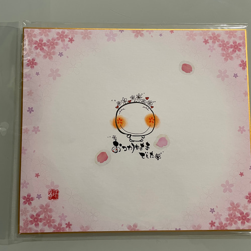 ◇色紙3点セット◇3月限定3名様 イラスト tsubaki23 通販 11416071