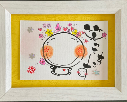 ୨୧りん様 オーダーページ りんず様オーダー❤️笑って過ごす イラスト tsubaki23 通販 11711029