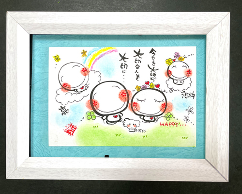 ケン様 オーダー イラスト tsubaki23 通販 12334500｜Creema(クリーマ)