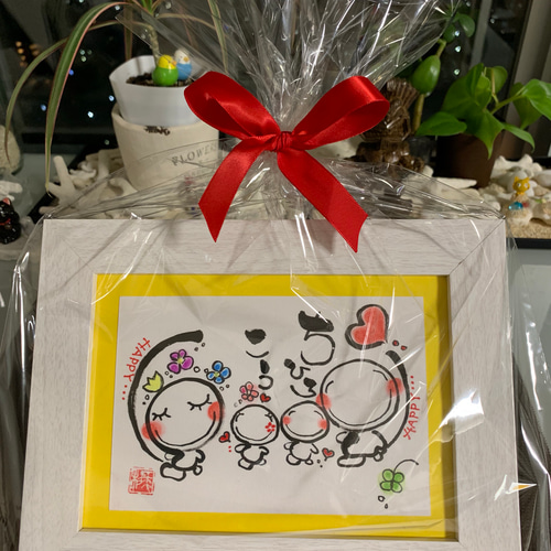 ほっこり筆文字アート (オーダー用) イラスト tsubaki23 通販 7932789