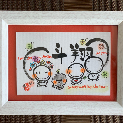 オーダー用画像