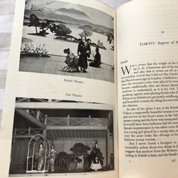 和柄 The flowery sword: travels in Japan 1960年日本旅行ガイドブック 2枚目の画像