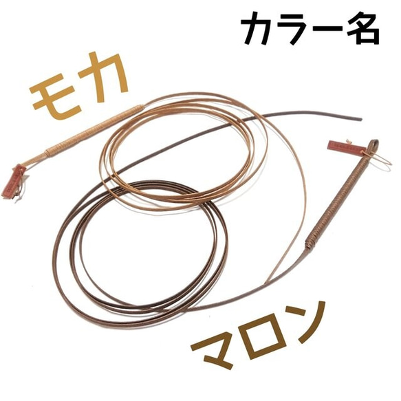 つい手がでちゃうにゃ！不思議と遊ぶひもじゃらし 猫のおもちゃ ねこじゃらし 4枚目の画像