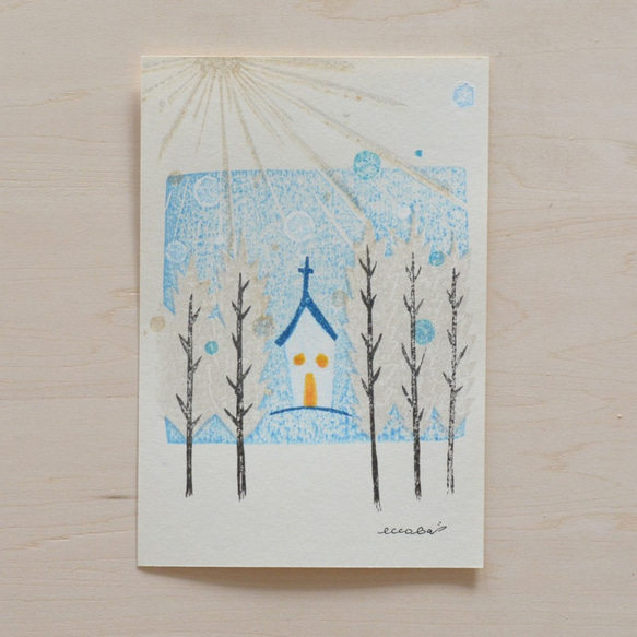 『冬の朝』木版画（額入り） 4枚目の画像