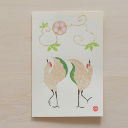 木版画（ポストカードサイズ）『２羽の鶴』 2枚目の画像