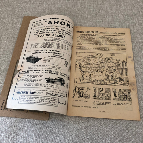 【フランス古書】 古書】Guerrillazine A/W 2004-05 | POST