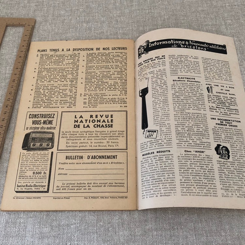 【フランス古書】 1952年の手作り雑誌 フランス その他素材 FIG 通販 9629844