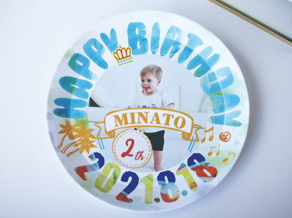 誕生日プレゼント 子供 ベビー 女の子 男の子 名入れ プラスチックプレート お皿 19cm 7枚目の画像