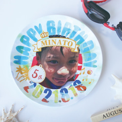 誕生日プレゼント 子供 ベビー 女の子 男の子 名入れ プラスチックプレート お皿 19cm 8枚目の画像