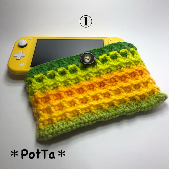 ☆任天堂スイッチLITE用ゲームケース ワッフル模様のメロンカラー