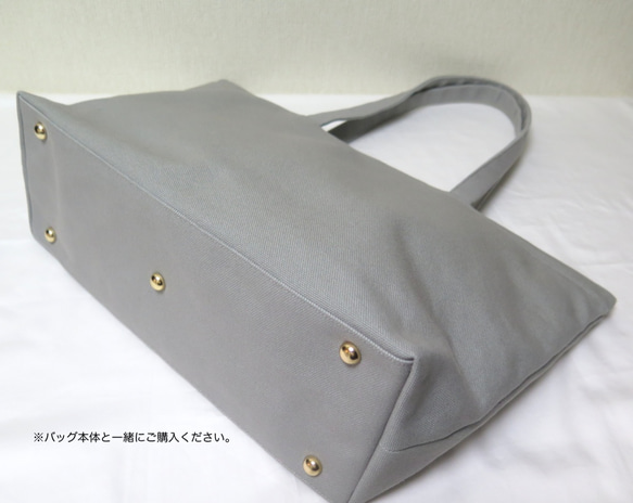 帆布とレザーのトートバッグ　底板付き　【L】 帆布とレザーのトートバッグ 底板付き 【L】 - メルカリ