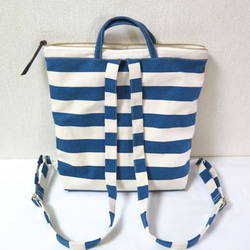 sold out☆ワイドボーダー帆布リュックサック☆blue&ivory 3枚目の画像