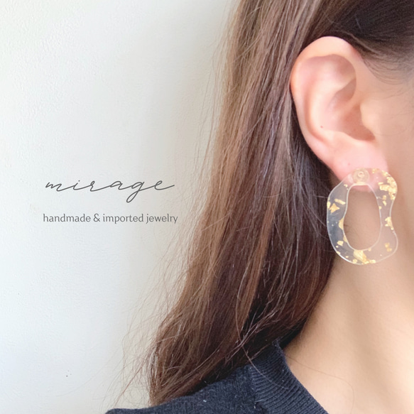 gold foil pierce 2枚目の画像