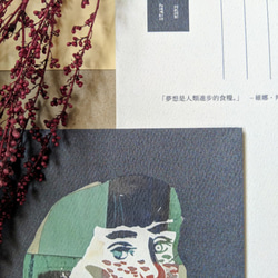 ヴィナバンタ名言集/美女コレクションテーマポストカード 3枚目の画像