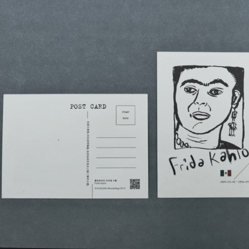 Images of Frida Kahlo. ポストカードセット フリーダカーロ