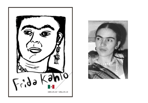 芙烈達 卡蘿 手繪大頭照 / 藝術家系列 主題明信片 第4張的照片