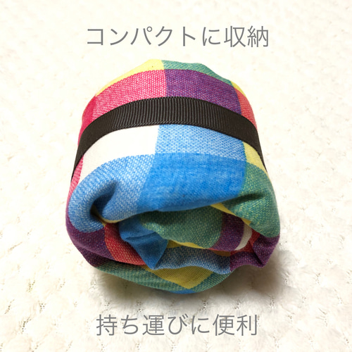 6重ガーゼの長く使えるショッピング カートカバー《 カラフルチェック 