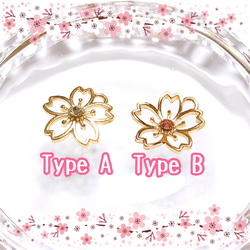 【5個】透かしの桜 金属チャーム ピンク×ゴールド Type B 3枚目の画像