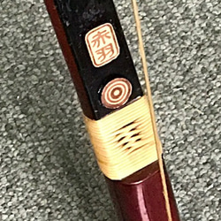 焼印　東（隷書体）　1.2ｃｍｘ0.8ｃｍ 8枚目の画像