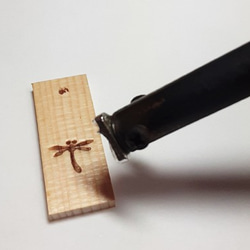勝ち虫・とんぼ 焼印 1.0cmx1.2cm はんこ・スタンプ