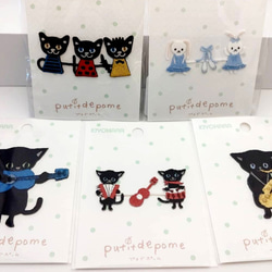 【完売】【大人気/在庫限り】くろねこギター　フェルト立体ワッペン　アイロン接着　猫と音楽 2枚目の画像