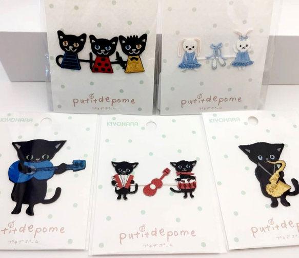 【完売】【大人気/在庫限り】くろねこギター　フェルト立体ワッペン　アイロン接着　猫と音楽 2枚目の画像