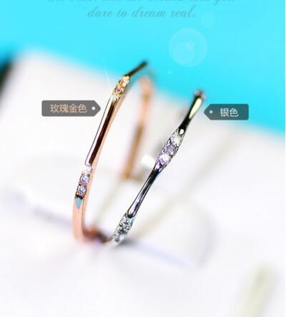 ☞金属アレ対応★9号～20号♥ジルコニア※フリーサイズリング指輪　細身　ホワイトゴールド 4枚目の画像