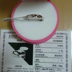 送料無料※即日発送☞婚約指輪ギフト♥シンプル※波形 金属アレ対応リング★指輪シルバー925 3枚目の画像