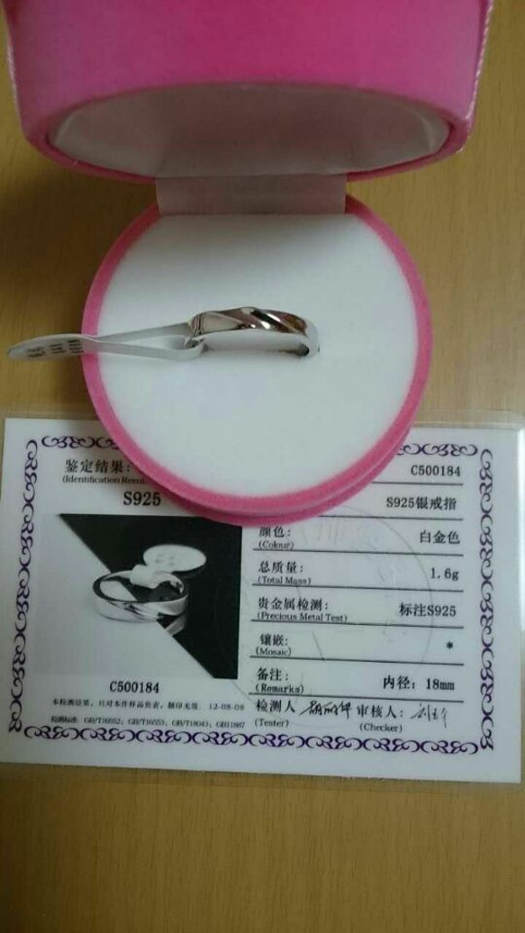 送料無料※即日発送☞婚約指輪ギフト♥シンプル※波形 金属アレ対応リング★指輪シルバー925 3枚目の画像