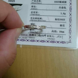 送料無料※即日発送☞婚約指輪 波形 ギフト♥ジルコニア※金属アレ対応リング★指輪シルバー925 3枚目の画像