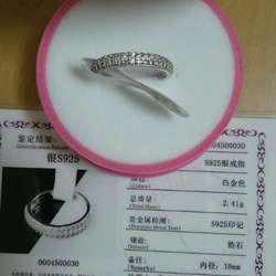 送料無料※即日発送☞婚約指輪ギフト♥ジルコニア※金属アレ対応リング★指輪シルバー925 新品 3枚目の画像