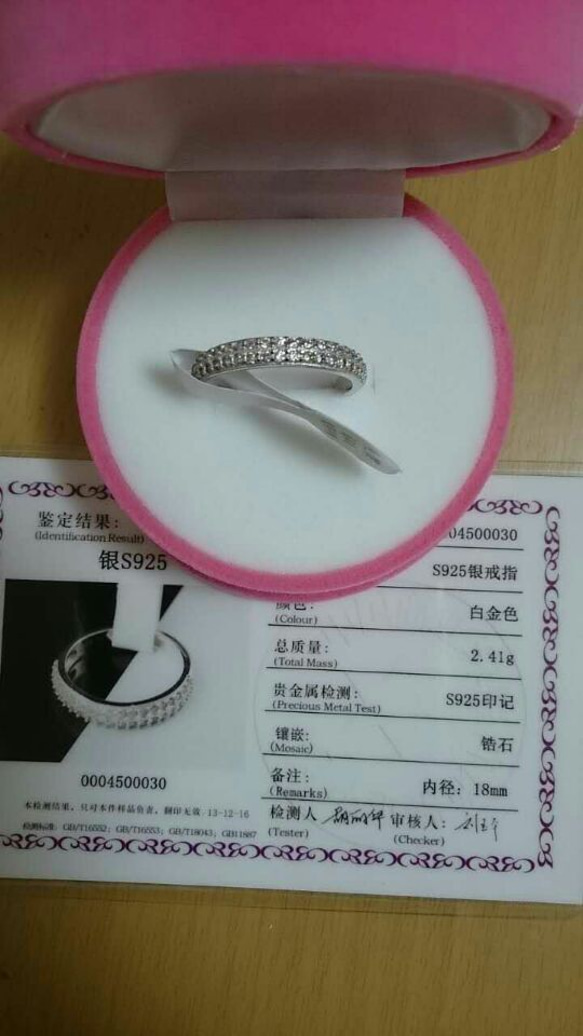 送料無料※即日発送☞婚約指輪ギフト♥ジルコニア※金属アレ対応リング★指輪シルバー925 新品 3枚目の画像