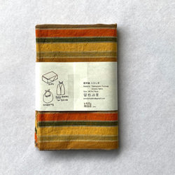 館林紬 木綿ふろしき  黄  両子持縞  ストライプ  群馬産織物 4枚目の画像
