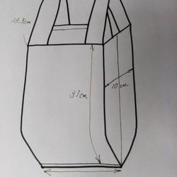 レジ袋型エコバッグ／小　27 3枚目の画像