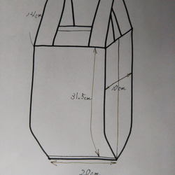 レジ袋型エコバッグ／小　㉖ 3枚目の画像