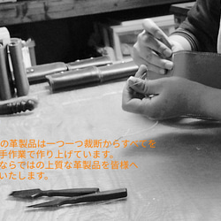 【職人が手縫いで仕上げた革財布】アンディ 折りたたみハーフ財布 イエロー 7枚目の画像