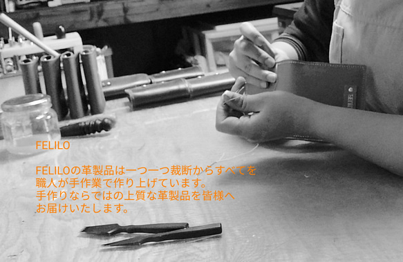 【送料無料&特別価格】職人が手縫いで仕上げた本革　トレイシー 本革ブレスレット ブラウン 5枚目の画像