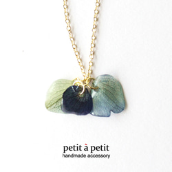 real flower -ajisai- nn18* ネックレス・ペンダント petit a