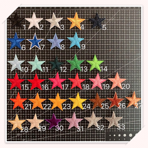 【F35】刺繍アイロンワッペン　【8枚分】星　カラフル　ご希望の番号をコメントおねがいします 10枚目の画像