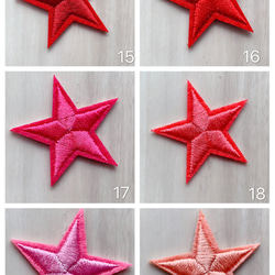 【F35】刺繍アイロンワッペン　【8枚分】星　カラフル　ご希望の番号をコメントおねがいします 5枚目の画像