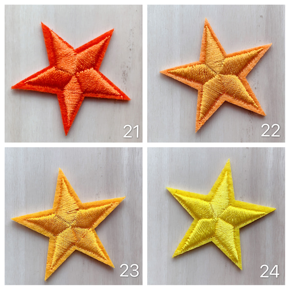 【F35】刺繍アイロンワッペン　【8枚分】星　カラフル　ご希望の番号をコメントおねがいします 6枚目の画像