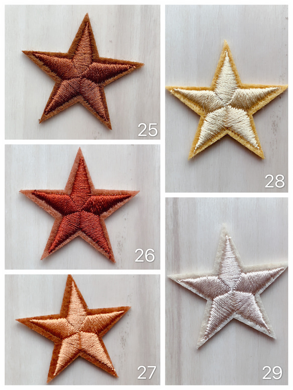 【F35】刺繍アイロンワッペン　【8枚分】星　カラフル　ご希望の番号をコメントおねがいします 7枚目の画像