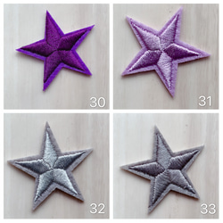 【F35】刺繍アイロンワッペン　【8枚分】星　カラフル　ご希望の番号をコメントおねがいします 8枚目の画像