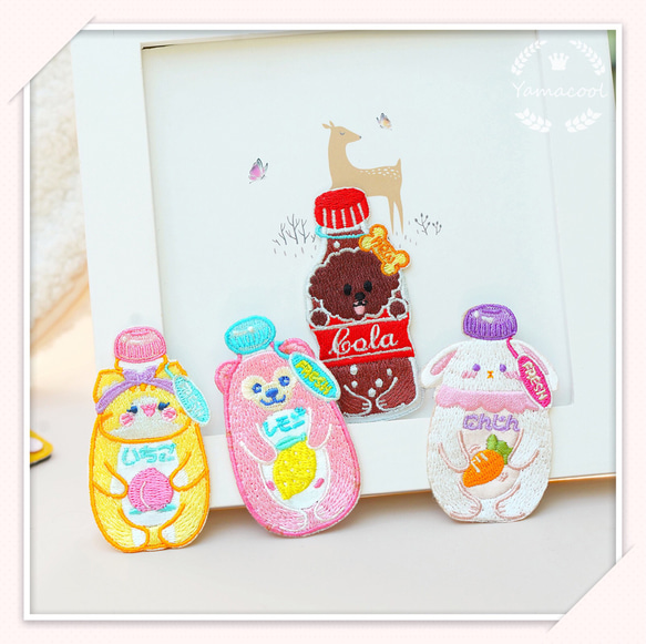 WJ23 スマホ／手帳／シール//刺繍アイロンワッペン 4枚分 可愛い飲み物