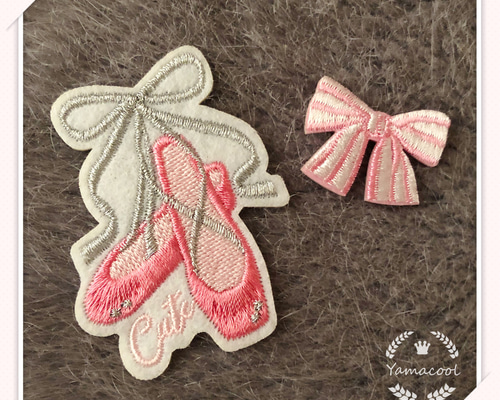 DY06 バレエ シューズ 手帳/スマホシール/刺繍アイロンワッペン両用
