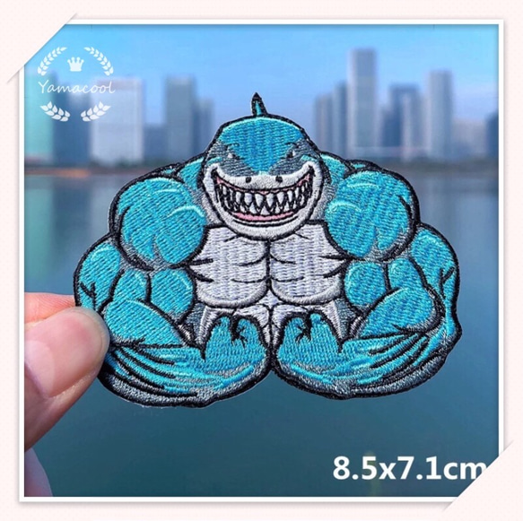 XZ07刺繍アイロンワッペン サメ　クマ　筋肉 6枚目の画像