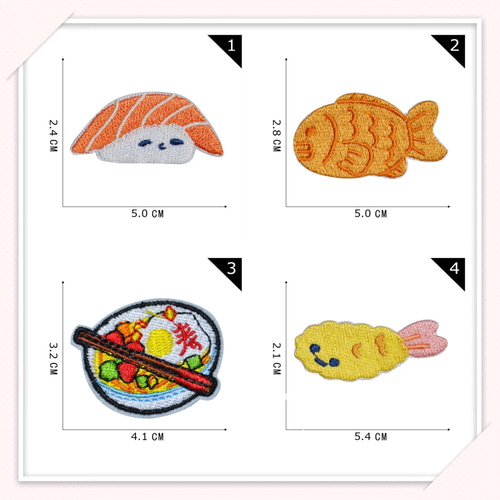 G22 刺繍アイロンワッペン 4枚セット ご希望の番号をコメント